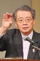 Tokyo Chamber of Commerce and Industry Summer Seminar 2025